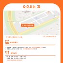예쁨을채우다