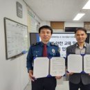 장재 이미지