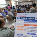 서둔동 22-30 이미지