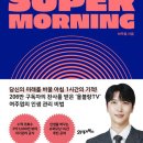 홉북스 이미지