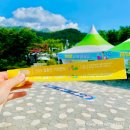 영암매점 이미지