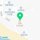 바다다음79 이미지