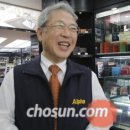 알파문구 앞 이미지