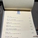 시미베