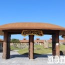 오백년이야기 이미지