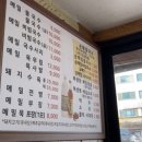 기풍3길 이미지