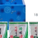대천운흥맛김
