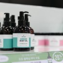 수원-2019 이미지