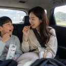 풍각고기마트 | [광고] 초등아이와 청도 펜션 여행 다녀왔습니다.