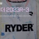 도원체육공원 배드민턴장 이미지