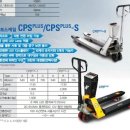 경주CPS 네이버블로그