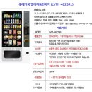 덕성산단1로 이미지