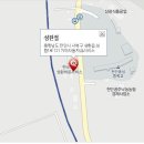 성환점 기아오토큐 이미지