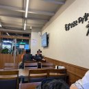 귀한족발 답십리점 이미지