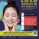 누리헬스케어 티스토리