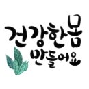 대륭산업 이미지