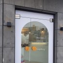 오롯이;독 이미지