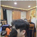 신사남성커트 | 대구새치염색 방촌동 최고의 남성전문 미용실 신사헤어쌀롱 후기