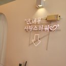 대구 악성곱슬, 혼자 해결하려 하지 마세요 리니헤어에서 제대로 바꿔드립니다