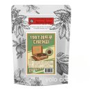 퀸다방 - 포항시 남구 | 퀸다방