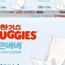 노블클라쎄 산후조리원 이미지