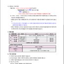 서문여자고등학교 이미지