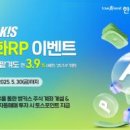 비바서비스 주식회사 이미지