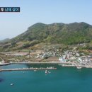 태란 펜션 이미지