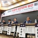 양돈산업 이미지