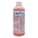 플러스알파 이미지