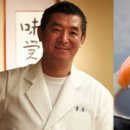 신라초밥