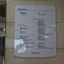 무등당구장 이미지