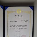 진온누리약국 이미지