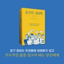 서울보람치과의원 이미지
