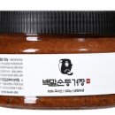 백말순등겨장
