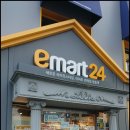 이마트24 R명동역점 이미지