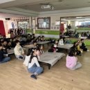 목동 경희대 태권도 교육관 이미지