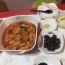 엄청난떡볶이 이미지