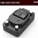 금호타이어 이미지