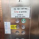 호텔까사 | 성남 숙소 모란역 성남종합운동장 근처 까사호텔 스탠다드룸 후기