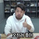 경동당