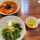 아인수산 네이버블로그