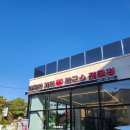 구름산칼국수