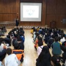 선주초등학교 병설유치원 이미지