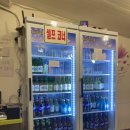진아식품 - 중구 마른내로4가길 11 | 진아식품