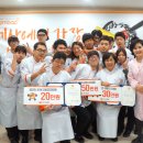 김밥세상25 이미지