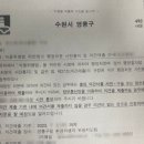 조미성 행정사사무소 네이버블로그