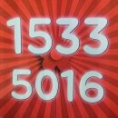 아파트 - 2천만원으로 <b>이사</b>하고 중도금 완전 무이자...