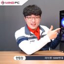 젠피씨(PC) 이미지