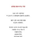 루루랄라 이미지